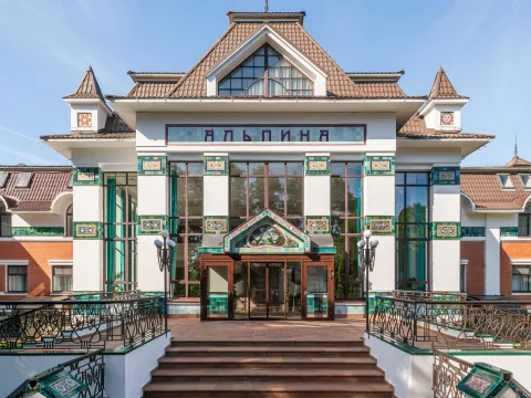 Вилла Альпина