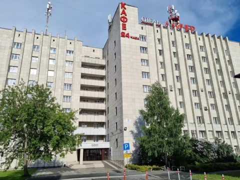 А-отель Лайнер (Екатеринбург)