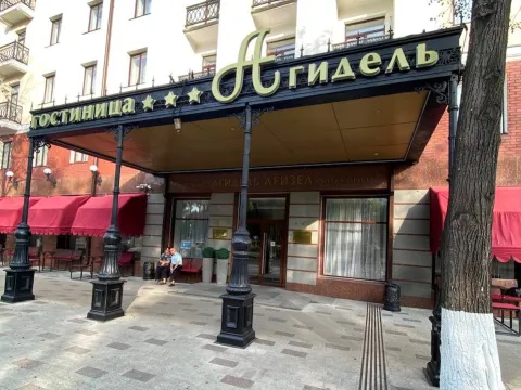 Агидель