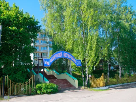 Актер Плес