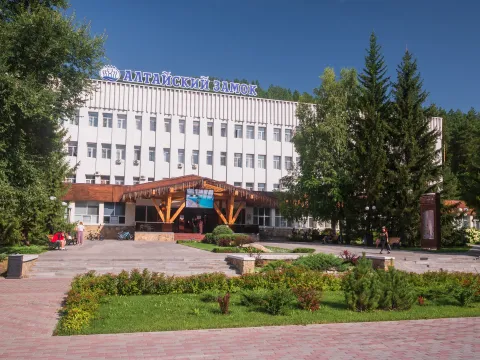 Алтайский замок