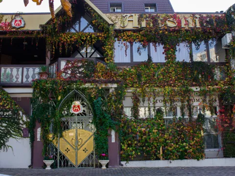 Antonio Casa