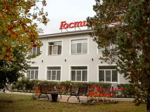 Арга