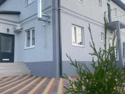 Ариана