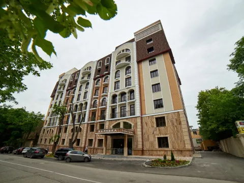 АРНИКА (Кисловодск)