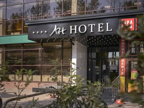 Art Hotel (Пермь)