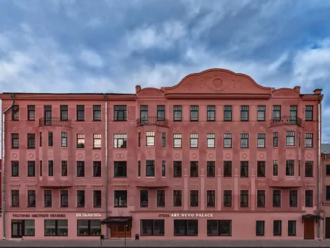 Art Nuvo Palace