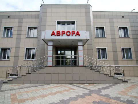 Аврора (Ачинск)