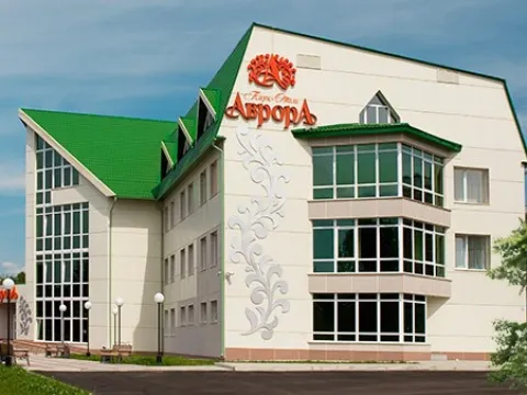 Аврора (Прокопьевск)