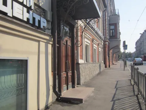 Дом Волги (Казань) 