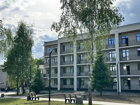 Ерино