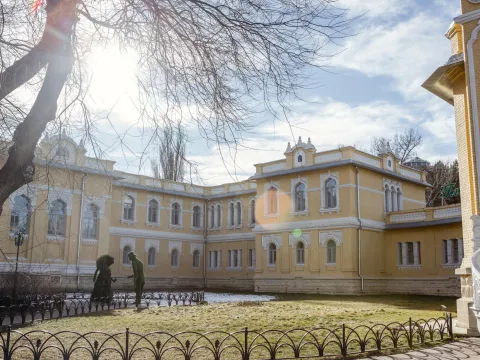 Главные Нарзанные Ванны (Кисловодск)