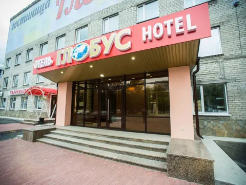 Глобус (Тюмень)