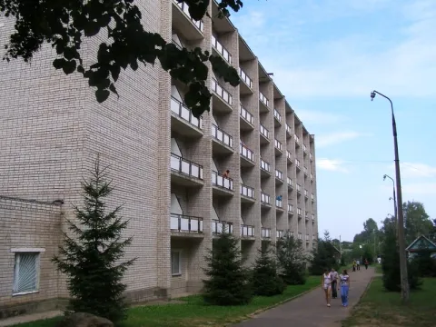 санаторий Голубые озера