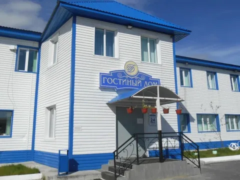 Гостиный Дом (Ноябрьск)