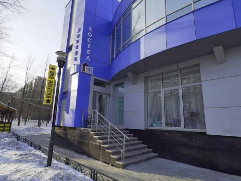Хостел 1