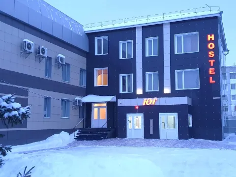 HOTEL Юг (Шушенское)