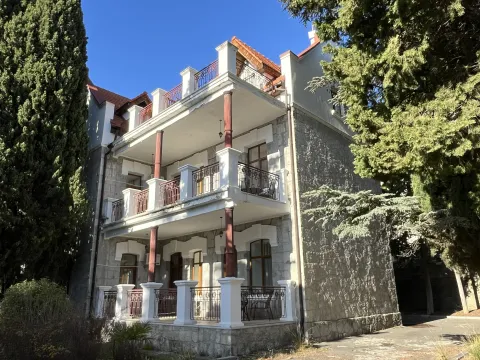 АНИИ им. И.М. Сеченова (Ялта)