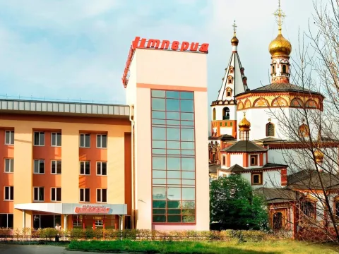 Империя(Иркутск)