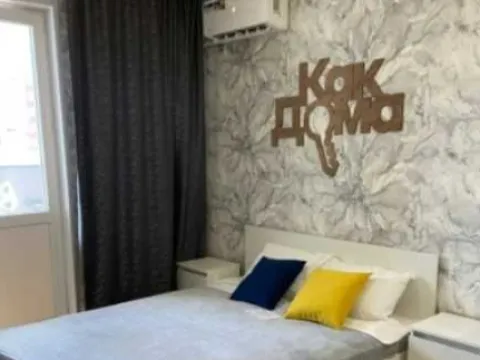 Как дома на Автомобилистов 13