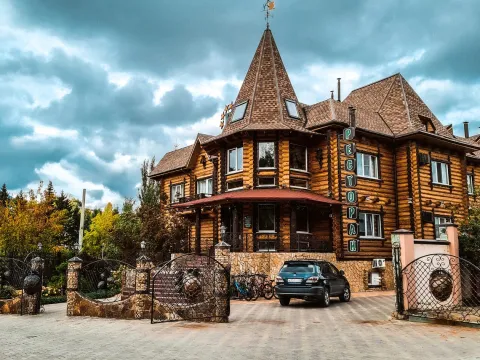 "Кедровый" SPA-курорт