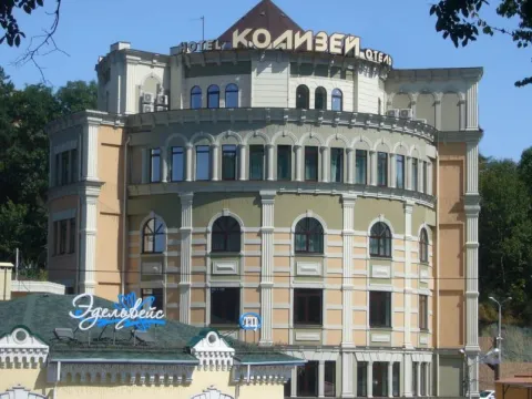 СПА-отель КОЛИЗЕЙ