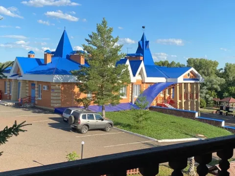 Красная гора