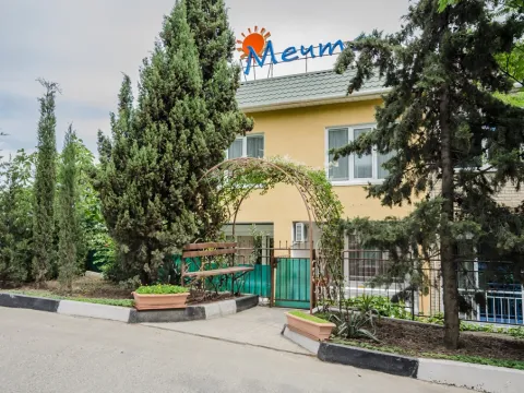 Мечта (Утес)