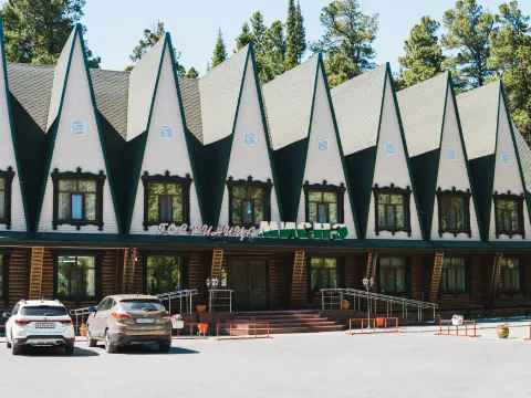 Миснэ