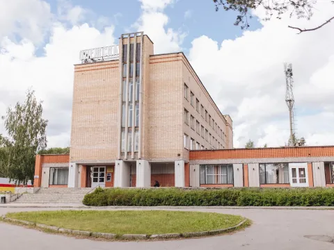 Онежский