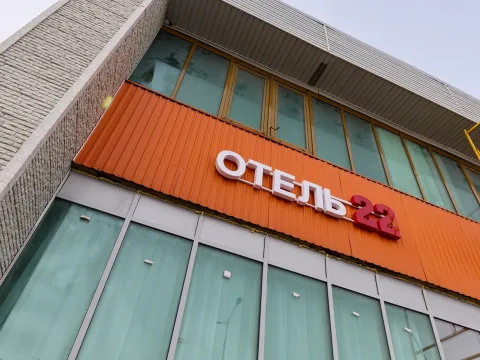 Отель 22 (Москва)