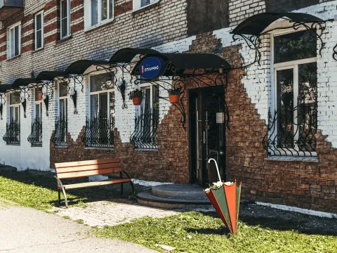 Отлично