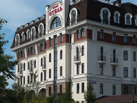 Пале Рояль