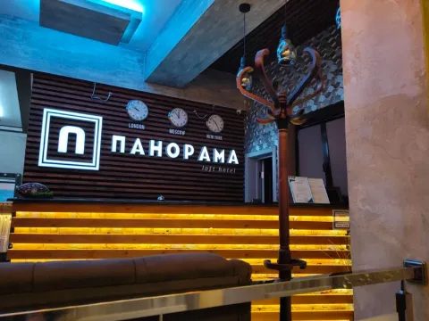 Панорама Loft Hotel Ставрополь