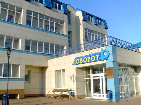 Поворот (Ирбит)