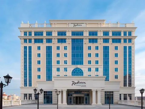 Radisson Hotel & Congress Center Saransk