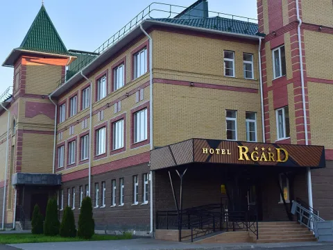 RGard