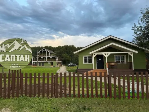 Саптан