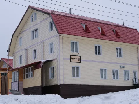 Сибирь (Шерегеш)