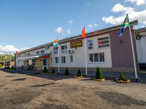 Ситара гостиница