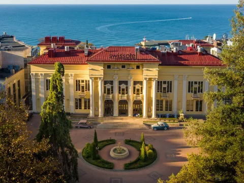Swissotel Resort Sochi Kamelia