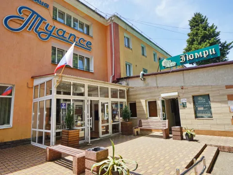 Туапсе