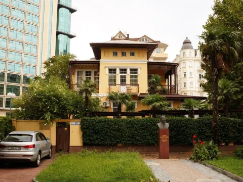 Вилла Гордон