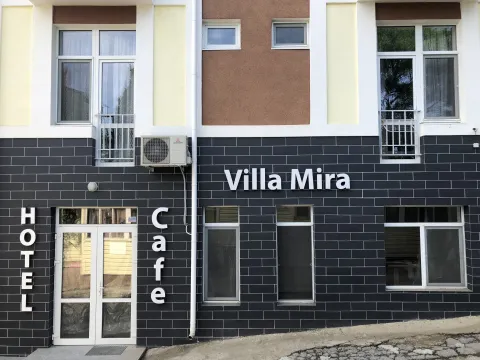 Вилла Мира (Алушта)
