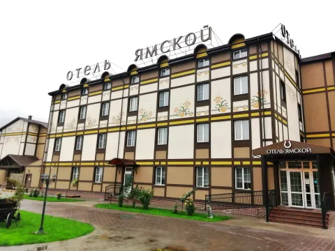 Ямской (Домодедово)