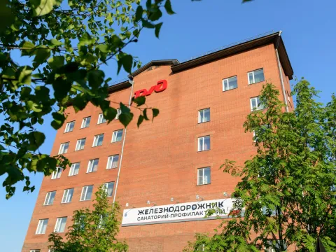 Железнодорожник Новокуз.